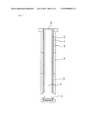 REFRACTORY MATERIAL FOR NOZZLE FOR USE IN CONTINUOUS CASTING, AND CONTINUOUS CASTING NOZZLE diagram and image