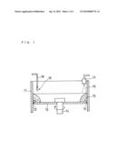 METHOD FOR PRODUCING SEMICONDUCTOR PARTICLES diagram and image