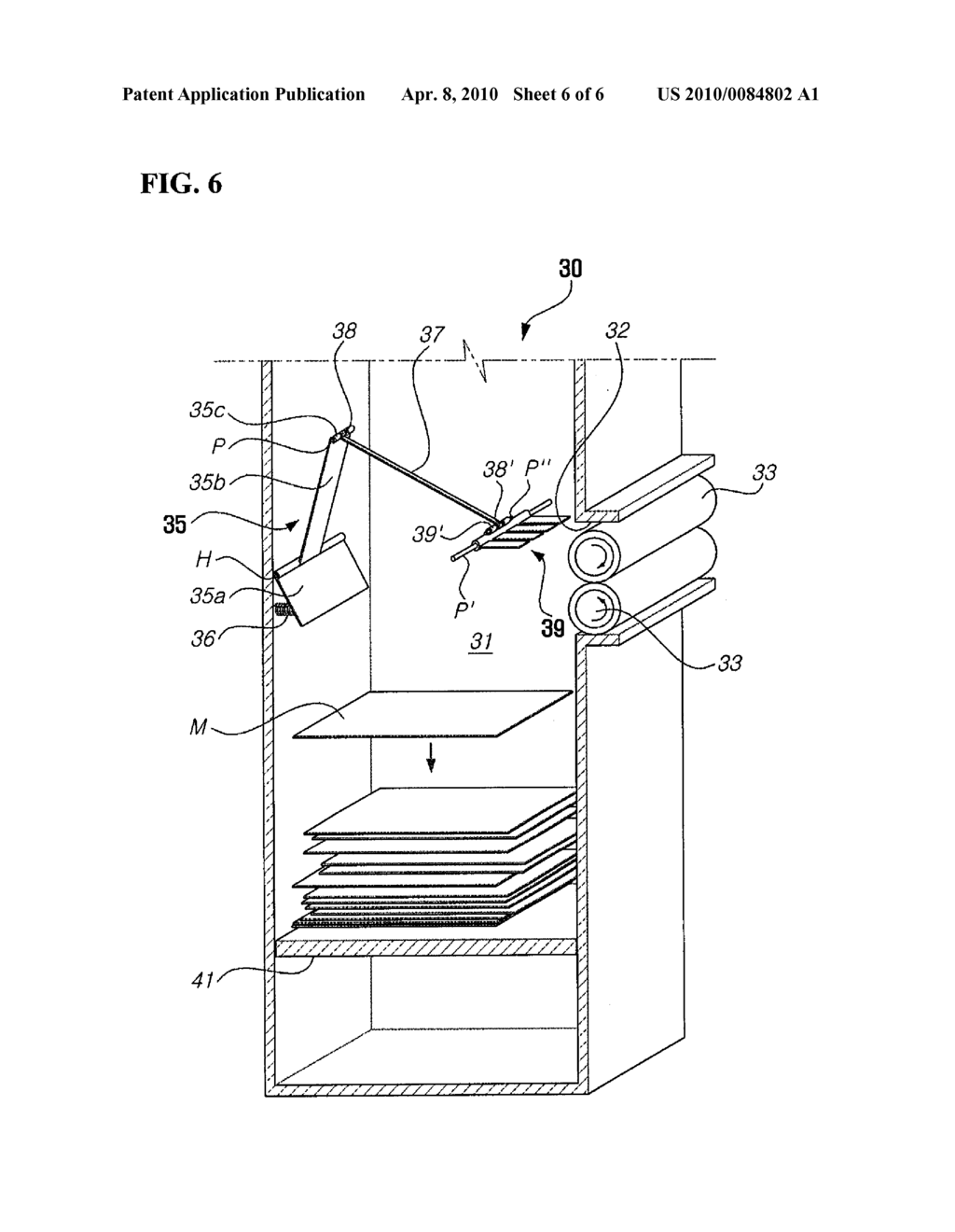 MEDIA STACKING APPARATUS FOR MEDIA DISPENSER - diagram, schematic, and image 07