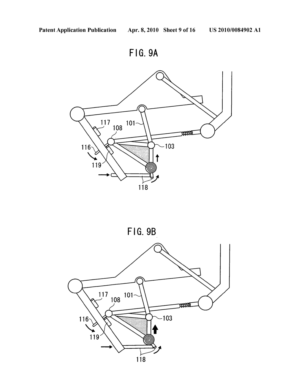 Link Mechanism for a chair and a chair - diagram, schematic, and image 10