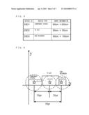 DEVICE SELECTION CONTROL APPARATUS diagram and image