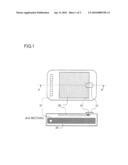 IMAGE DISPLAY DEVICE diagram and image