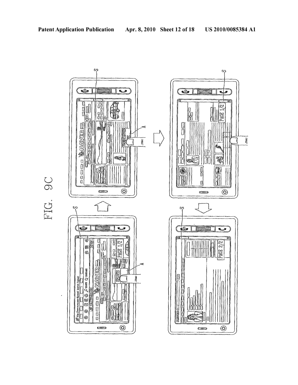 MOBILE TERMINAL AND USER INTERFACE OF MOBILE TERMINAL - diagram, schematic, and image 13