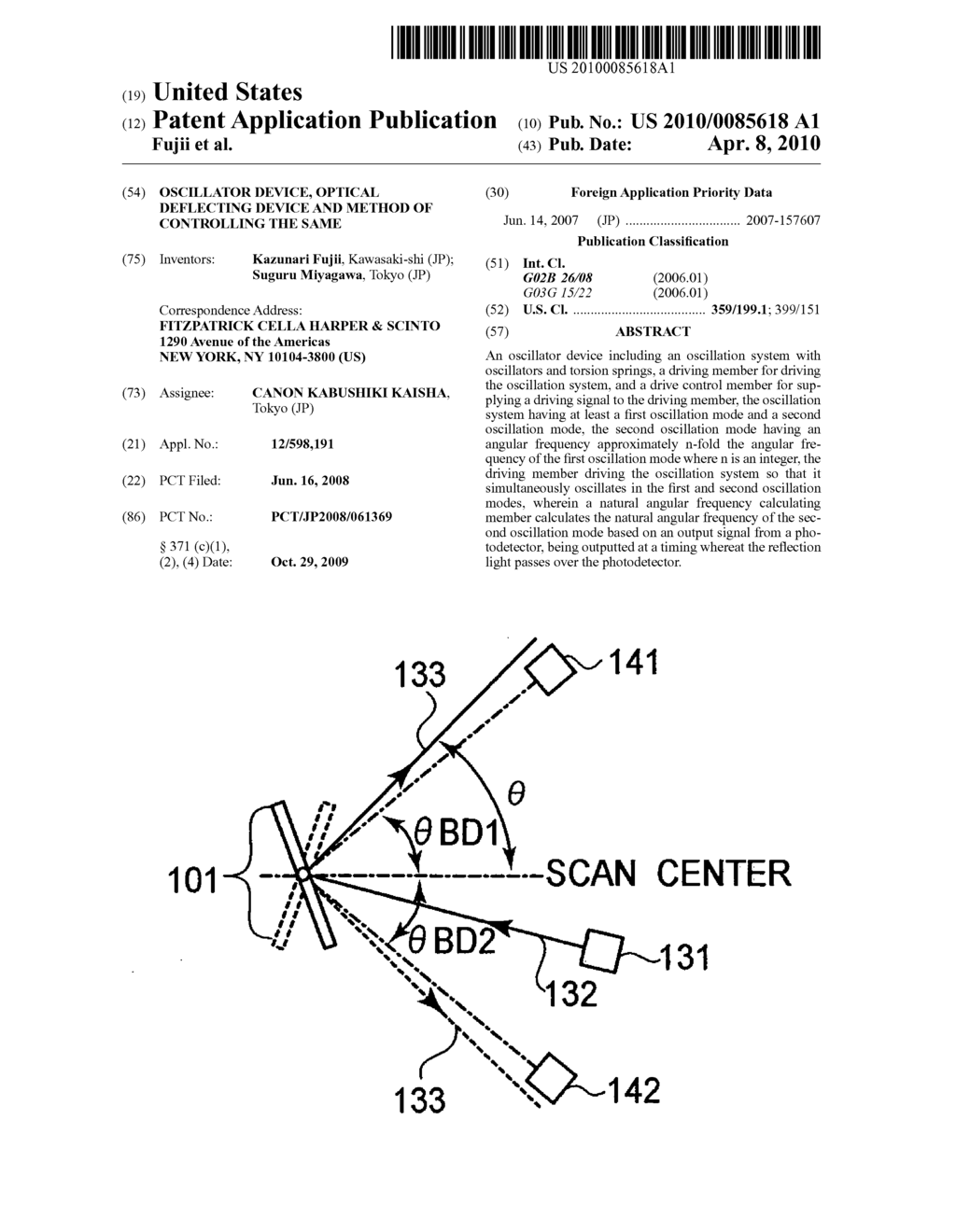 OSCILLATOR DEVICE, OPTICAL DEFLECTING DEVICE AND METHOD OF CONTROLLING THE SAME - diagram, schematic, and image 01