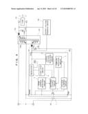 ENERGY TRANSMISSION DEVICE AND SEMICONDUCTOR DEVICE FOR ENERGY TRANSMISSION CONTROL diagram and image