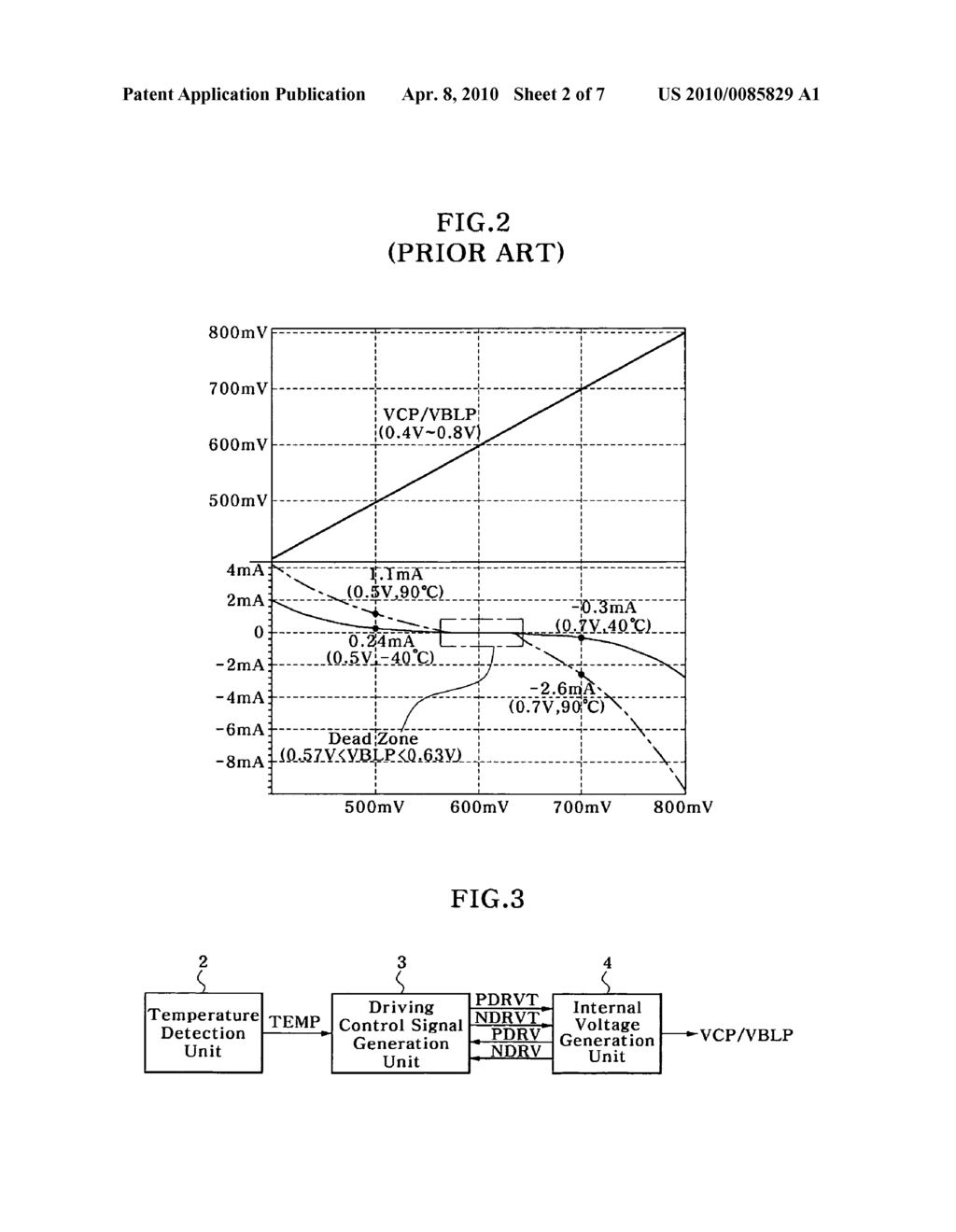 Internal voltage generation circuit - diagram, schematic, and image 03