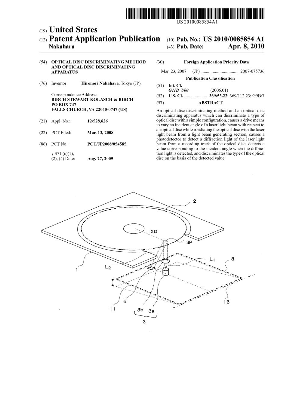 OPTICAL DISC DISCRIMINATING METHOD AND OPTICAL DISC DISCRIMINATING APPARATUS - diagram, schematic, and image 01