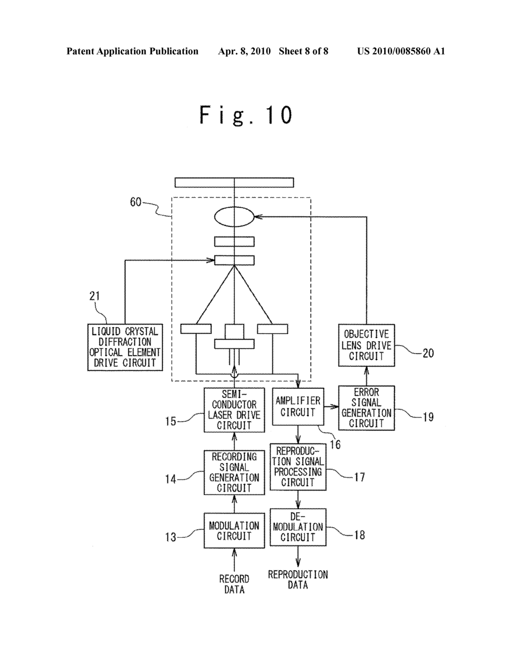 OPTICAL HEAD DEVICE, AND OPTICAL INFORMATION RECORDING/REPRODUCING DEVICE AND OPTICAL INFORMATION RECORDING/REPRODUCING METHOD USING THE SAME - diagram, schematic, and image 09