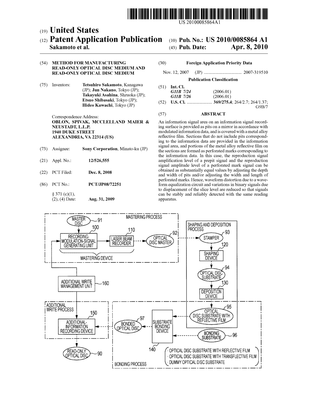 METHOD FOR MANUFACTURING READ-ONLY OPTICAL DISC MEDIUM AND READ-ONLY OPTICAL DISC MEDIUM - diagram, schematic, and image 01