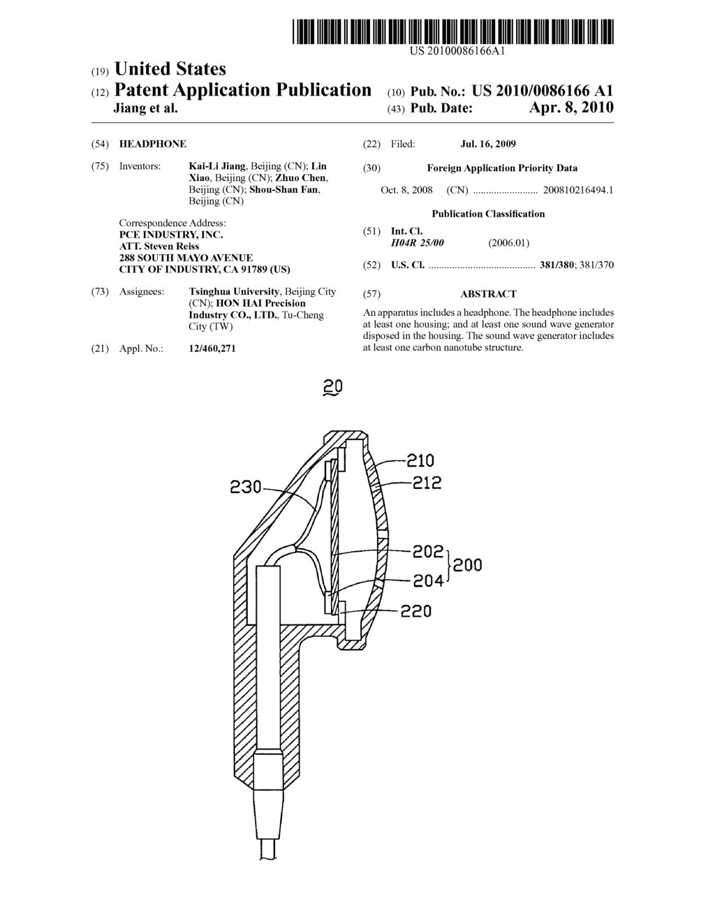 Headphone - diagram, schematic, and image 01