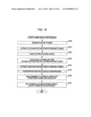 Image Processing Apparatus, Image Processing Method, Program, and Recording Medium diagram and image