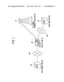 COMPUTER-READABLE RECORDING MEDIUM THAT RECORDS RESERVATION INSTRUCTIONS, RECORDING RESERVATION METHOD AND RECORDING RESERVATION DEVICE diagram and image