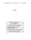 COMPUTER-READABLE RECORDING MEDIUM THAT RECORDS RESERVATION INSTRUCTIONS, RECORDING RESERVATION METHOD AND RECORDING RESERVATION DEVICE diagram and image