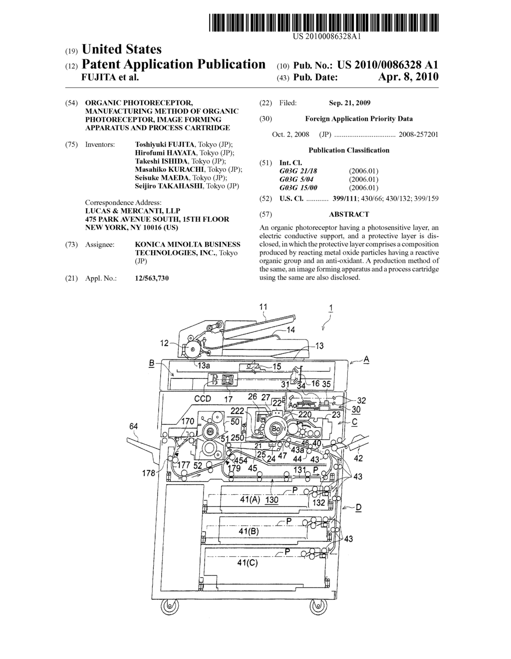 ORGANIC PHOTORECEPTOR, MANUFACTURING METHOD OF ORGANIC PHOTORECEPTOR, IMAGE FORMING APPARATUS AND PROCESS CARTRIDGE - diagram, schematic, and image 01