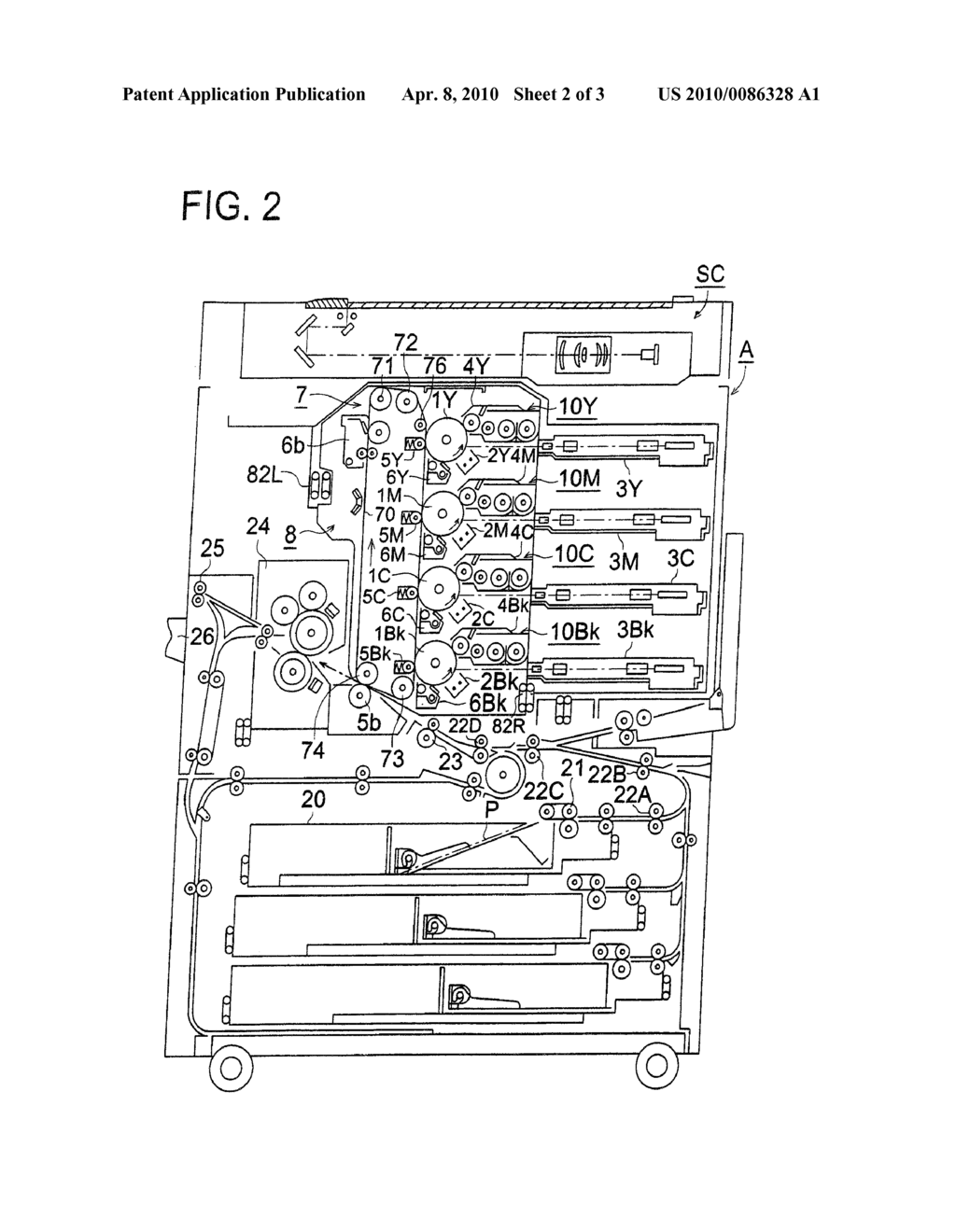 ORGANIC PHOTORECEPTOR, MANUFACTURING METHOD OF ORGANIC PHOTORECEPTOR, IMAGE FORMING APPARATUS AND PROCESS CARTRIDGE - diagram, schematic, and image 03