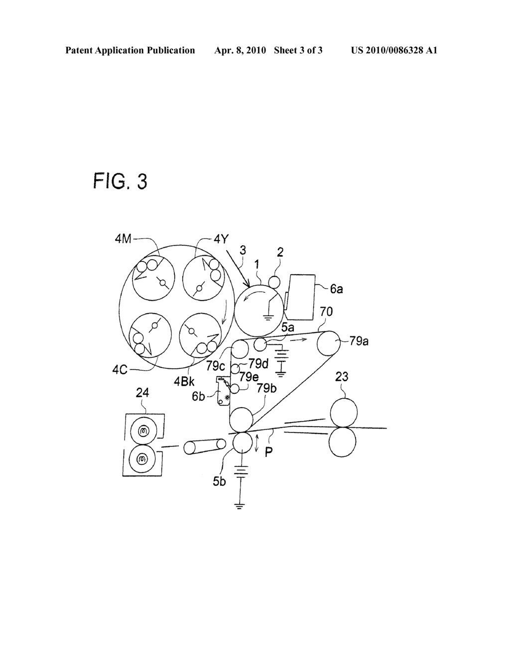 ORGANIC PHOTORECEPTOR, MANUFACTURING METHOD OF ORGANIC PHOTORECEPTOR, IMAGE FORMING APPARATUS AND PROCESS CARTRIDGE - diagram, schematic, and image 04