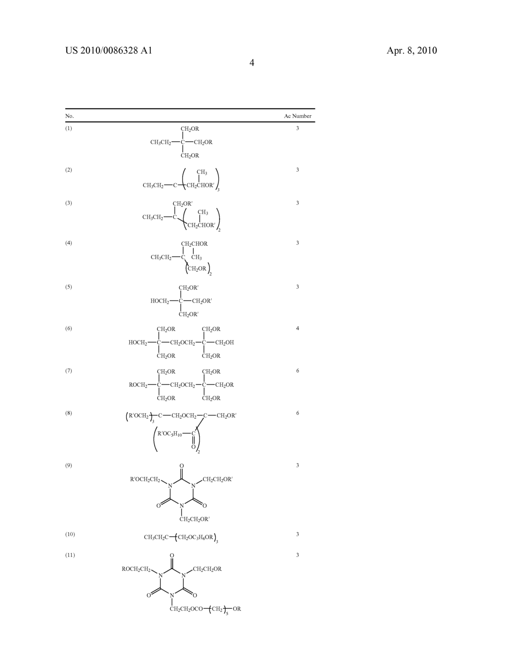 ORGANIC PHOTORECEPTOR, MANUFACTURING METHOD OF ORGANIC PHOTORECEPTOR, IMAGE FORMING APPARATUS AND PROCESS CARTRIDGE - diagram, schematic, and image 08