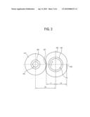 FIXING UNIT AND IMAGE FORMING APPARATUS HAVING THE SAME diagram and image