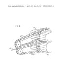 SYSTEM AND METHOD FOR PRODUCING COMPOSITE MATERIALS WITH VARIABLE SHAPES diagram and image