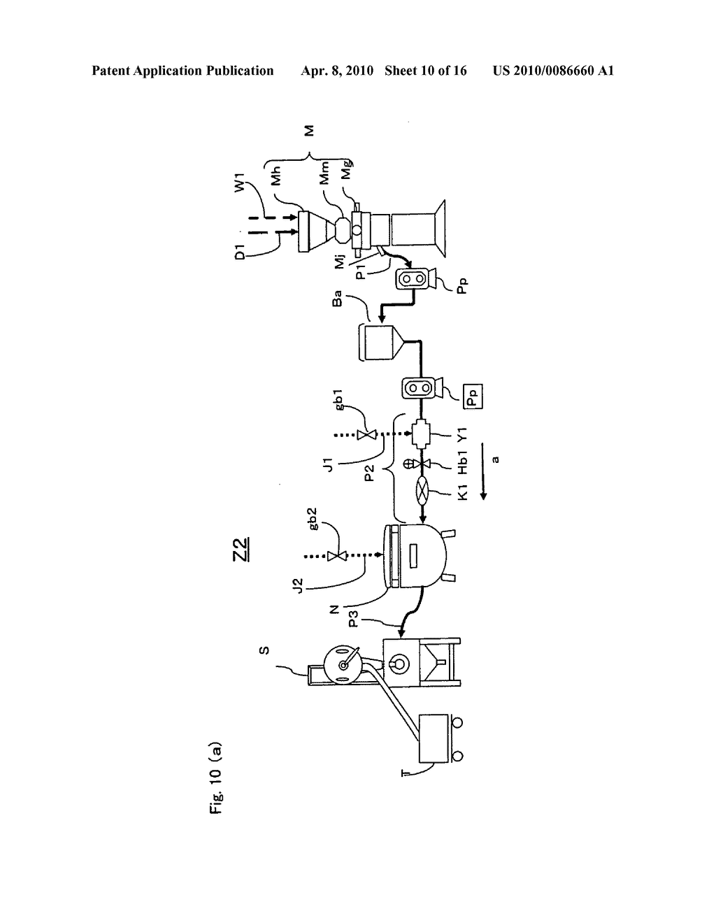 PROCESS FOR PRODUCING SOY MILK AND APPARATUS FOR PRODUCING SOY MILK - diagram, schematic, and image 11