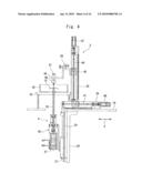 METHOD OF PRODUCING COATED LENSES diagram and image