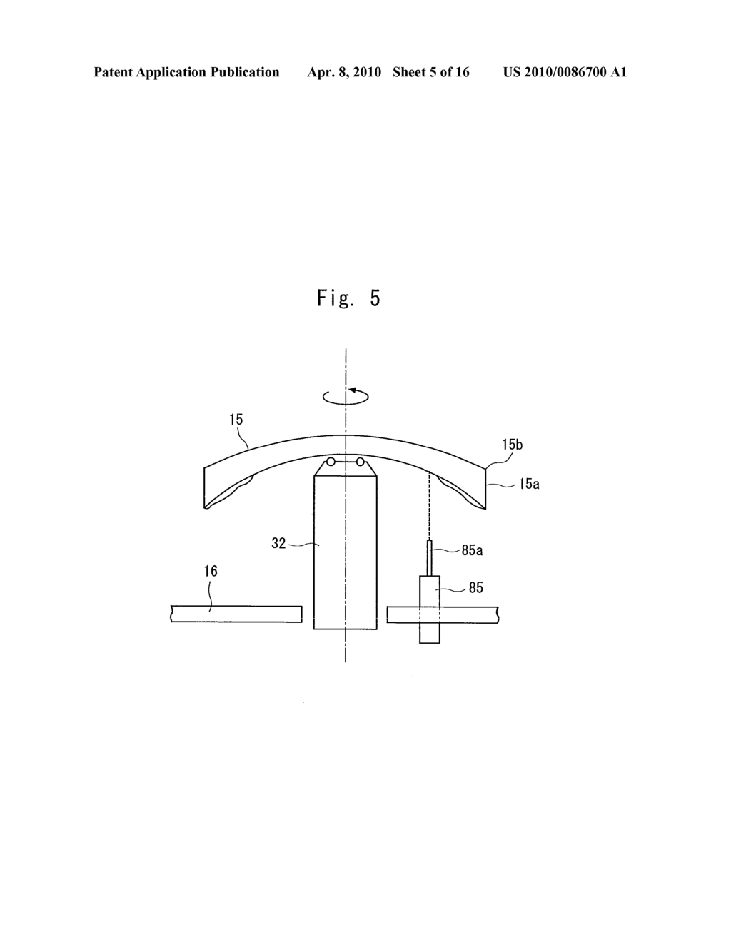 METHOD OF PRODUCING COATED LENSES - diagram, schematic, and image 06