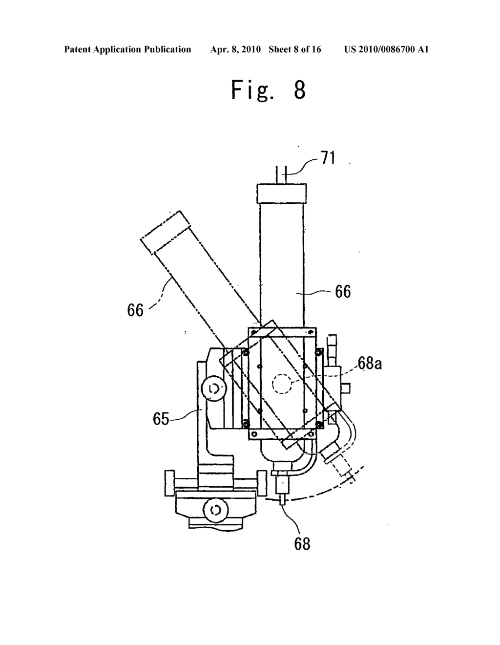 METHOD OF PRODUCING COATED LENSES - diagram, schematic, and image 09