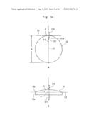 METHOD OF PRODUCING COATED LENSES diagram and image