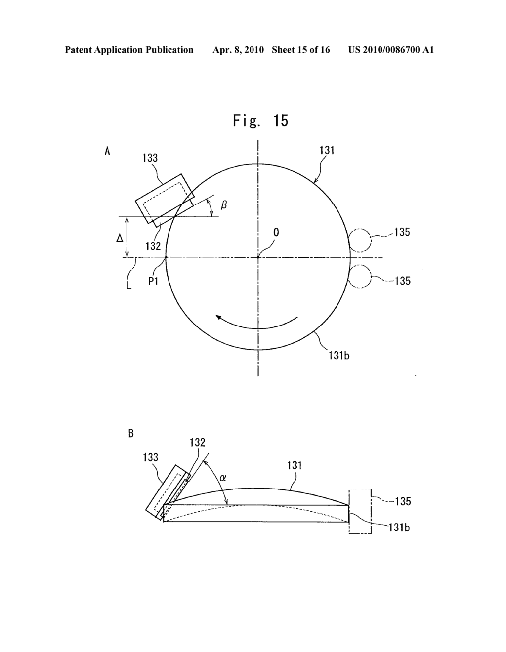 METHOD OF PRODUCING COATED LENSES - diagram, schematic, and image 16