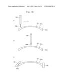 METHOD OF PRODUCING COATED LENSES diagram and image