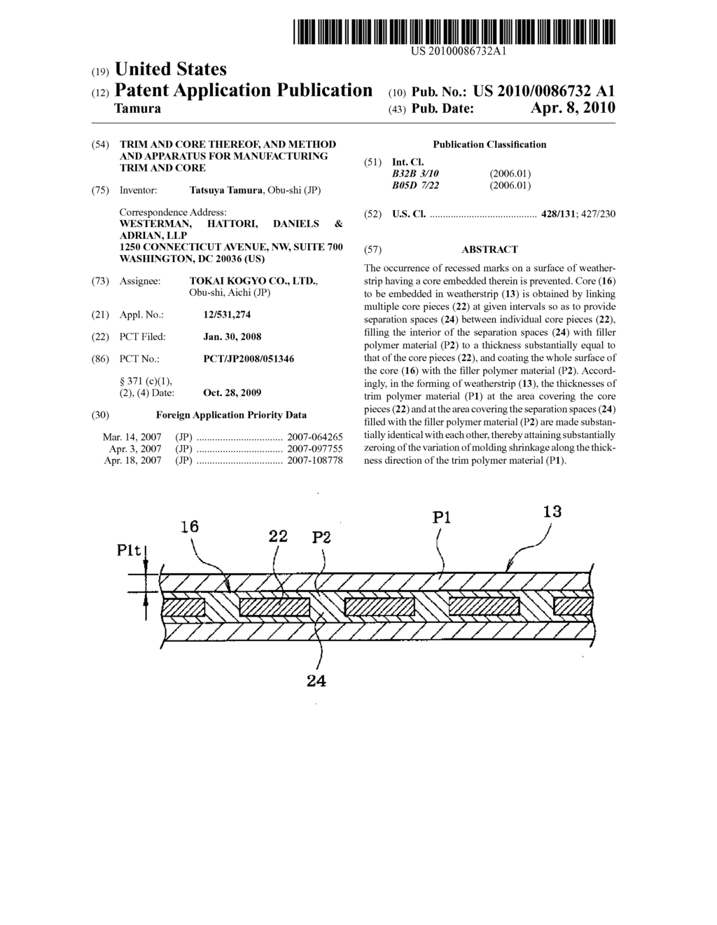 TRIM AND CORE THEREOF, AND METHOD AND APPARATUS FOR MANUFACTURING TRIM AND CORE - diagram, schematic, and image 01