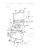 SLOT MACHINE EXECUTING FREE GAME AND SLOT MACHINE THAT INCREASES THE NUMBER OF DISPLAYED SPECIAL SYMBOLS diagram and image