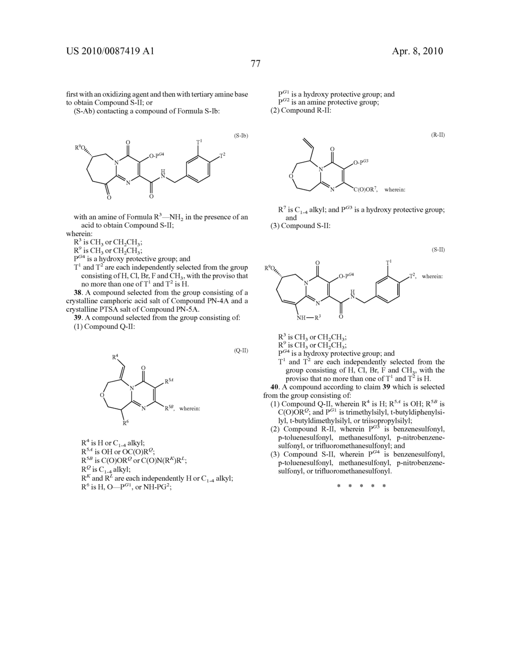 HIV INTEGRASE INHIBITORS - diagram, schematic, and image 83