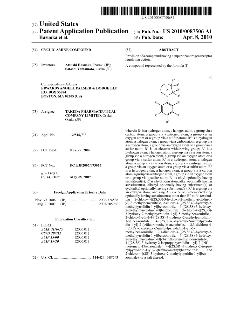 CYCLIC AMINE COMPOUND - diagram, schematic, and image 01