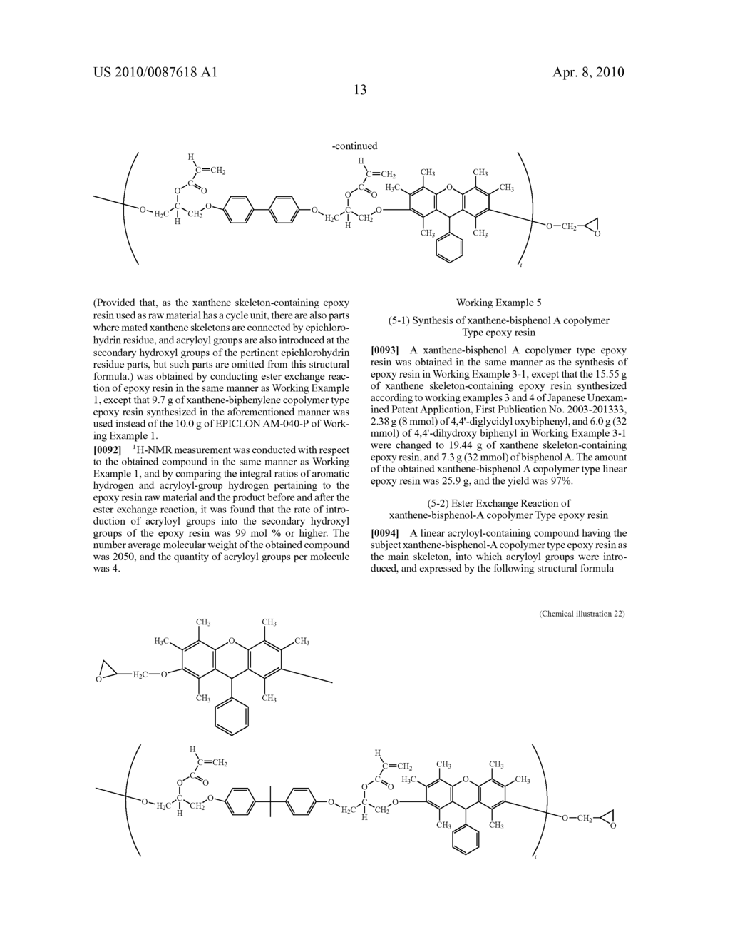 Linear (meth)acryloyl-containing compound, star (meth) acryloyl- containing compound, and method of manufacture - diagram, schematic, and image 14