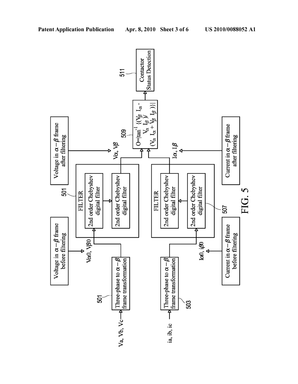 Contactor Status Detection in Power Inverters - diagram, schematic, and image 04