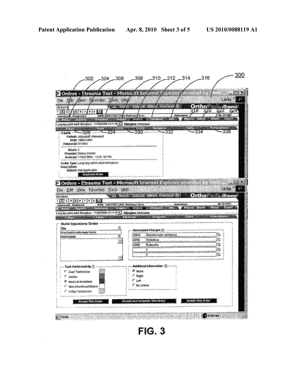 System and method for managing medical facility procedures and records - diagram, schematic, and image 04