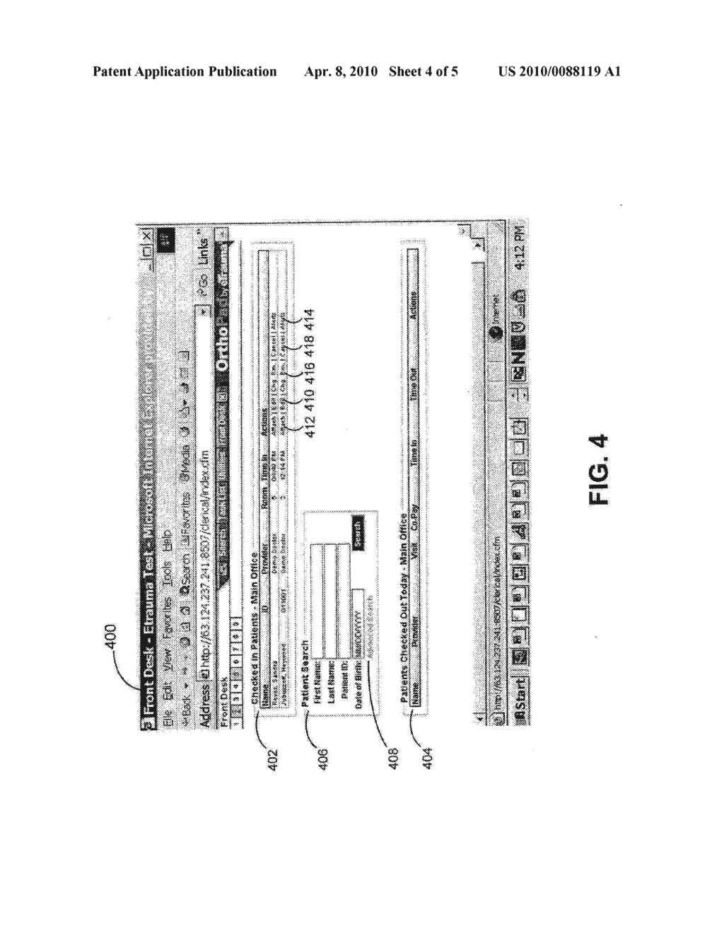 System and method for managing medical facility procedures and records - diagram, schematic, and image 05