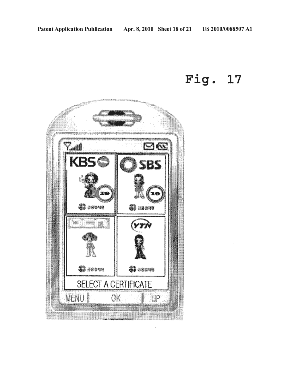 SYSTEM AND METHOD FOR ISSUING DIGITAL CERTIFICATE USING ENCRYPTED IMAGE - diagram, schematic, and image 19