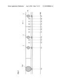 INFORMATION STORAGE MEDIUM, COMPUTER TERMINAL, AND CHANGE METHOD diagram and image