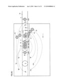 INFORMATION STORAGE MEDIUM, COMPUTER TERMINAL, AND CHANGE METHOD diagram and image