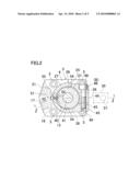 LINK TYPE CLAMP DEVICE diagram and image