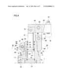 LINK TYPE CLAMP DEVICE diagram and image