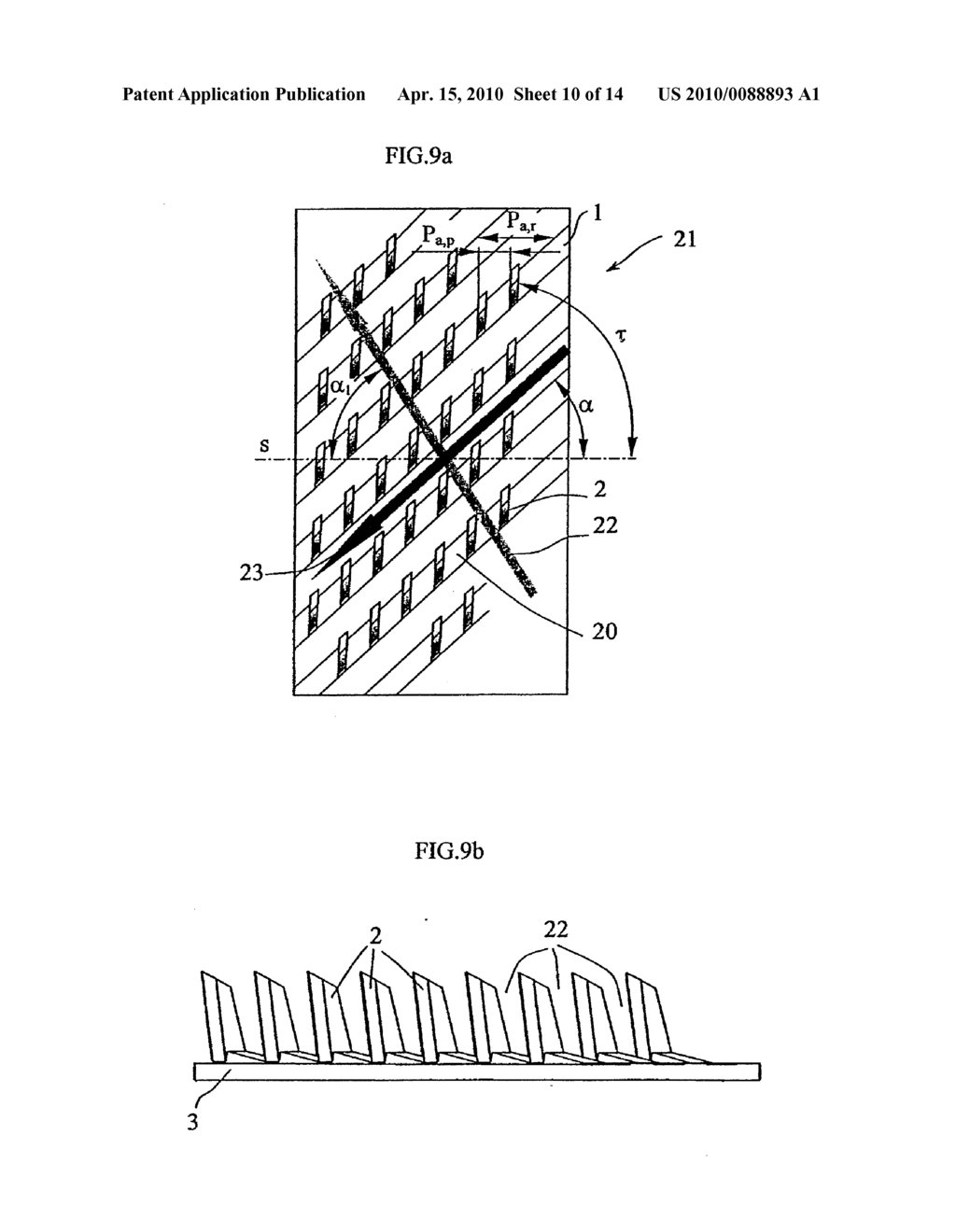 METHOD OF FORMING PROTRUSIONS ON THE INNER SURFACE OF A TUBE - diagram, schematic, and image 11