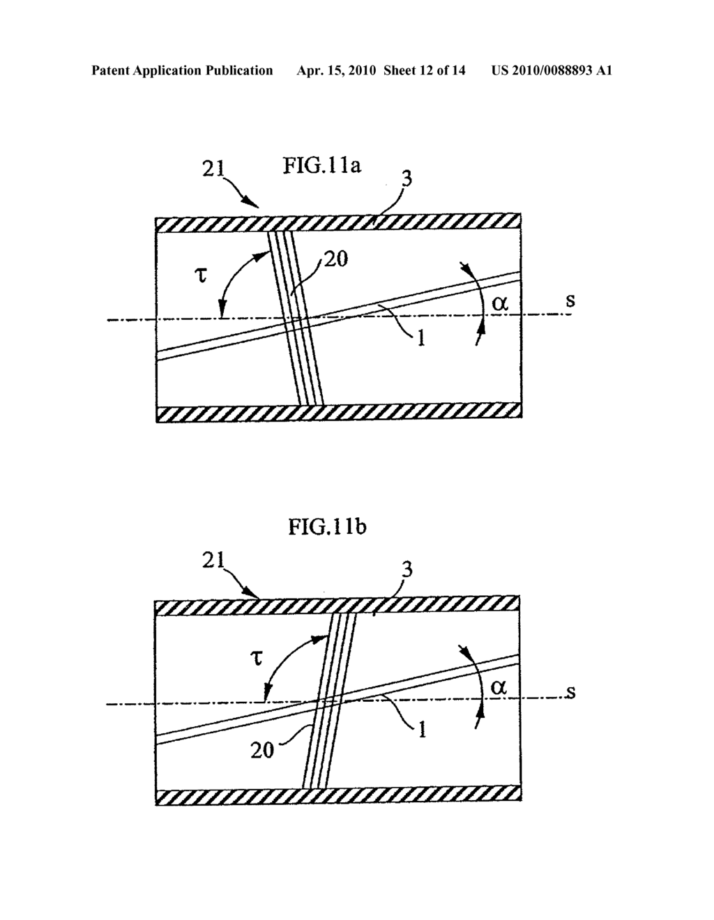 METHOD OF FORMING PROTRUSIONS ON THE INNER SURFACE OF A TUBE - diagram, schematic, and image 13