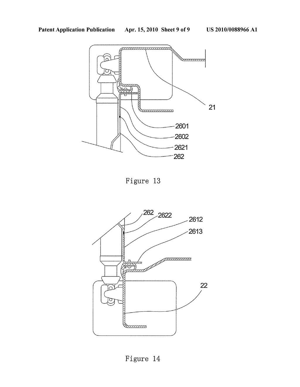 Container Door Structure - diagram, schematic, and image 10