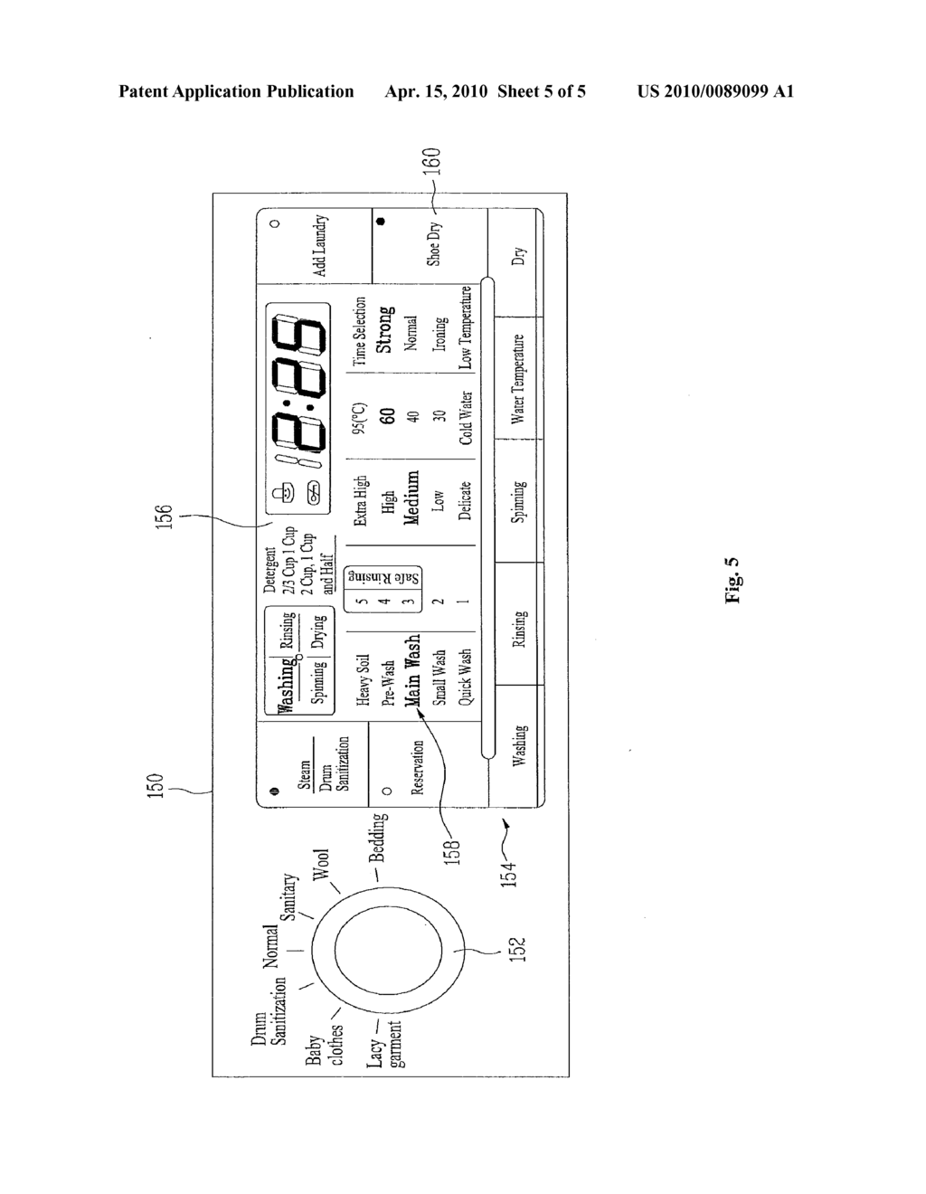 LAUNDRY MACHINE - diagram, schematic, and image 06