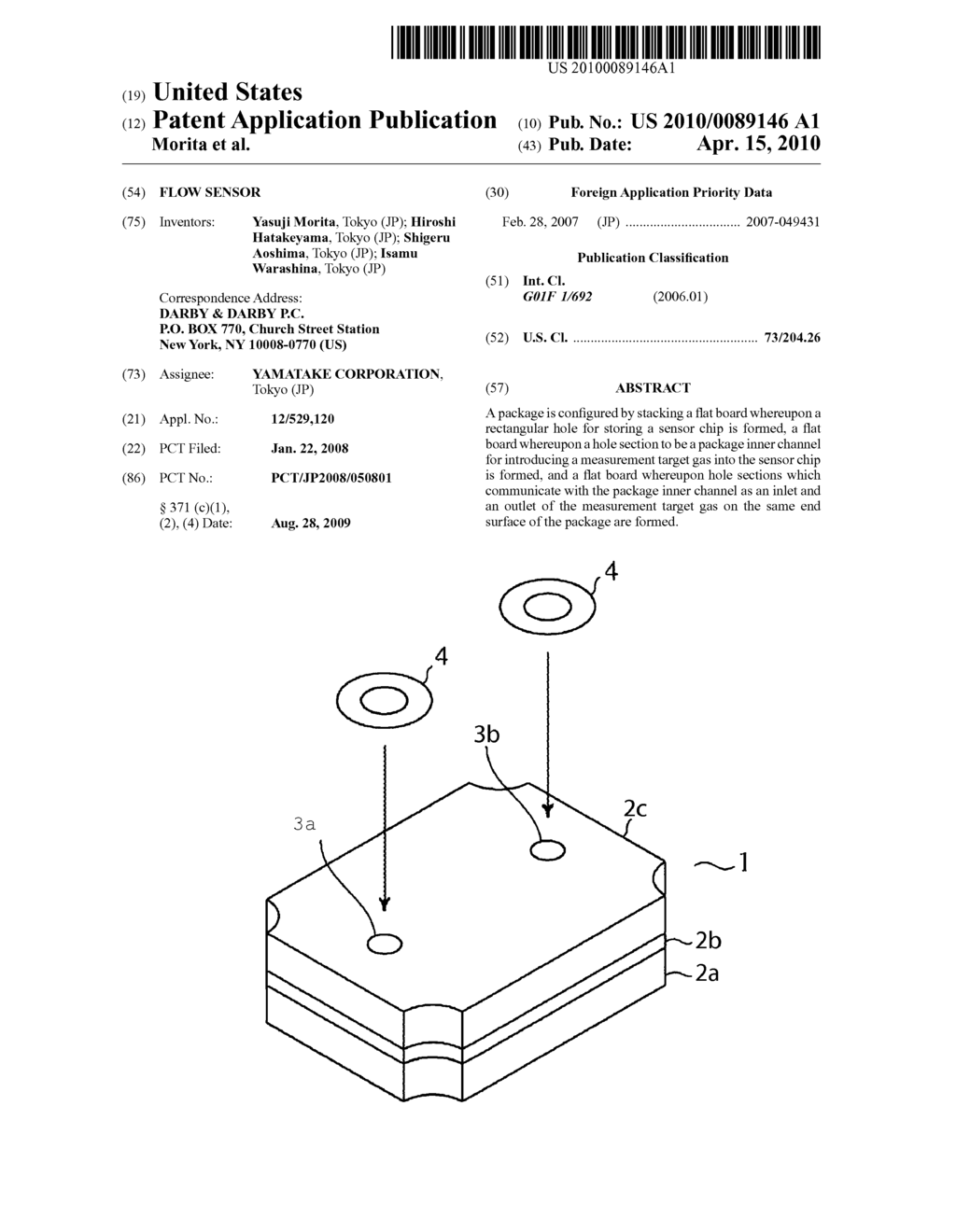 FLOW SENSOR - diagram, schematic, and image 01