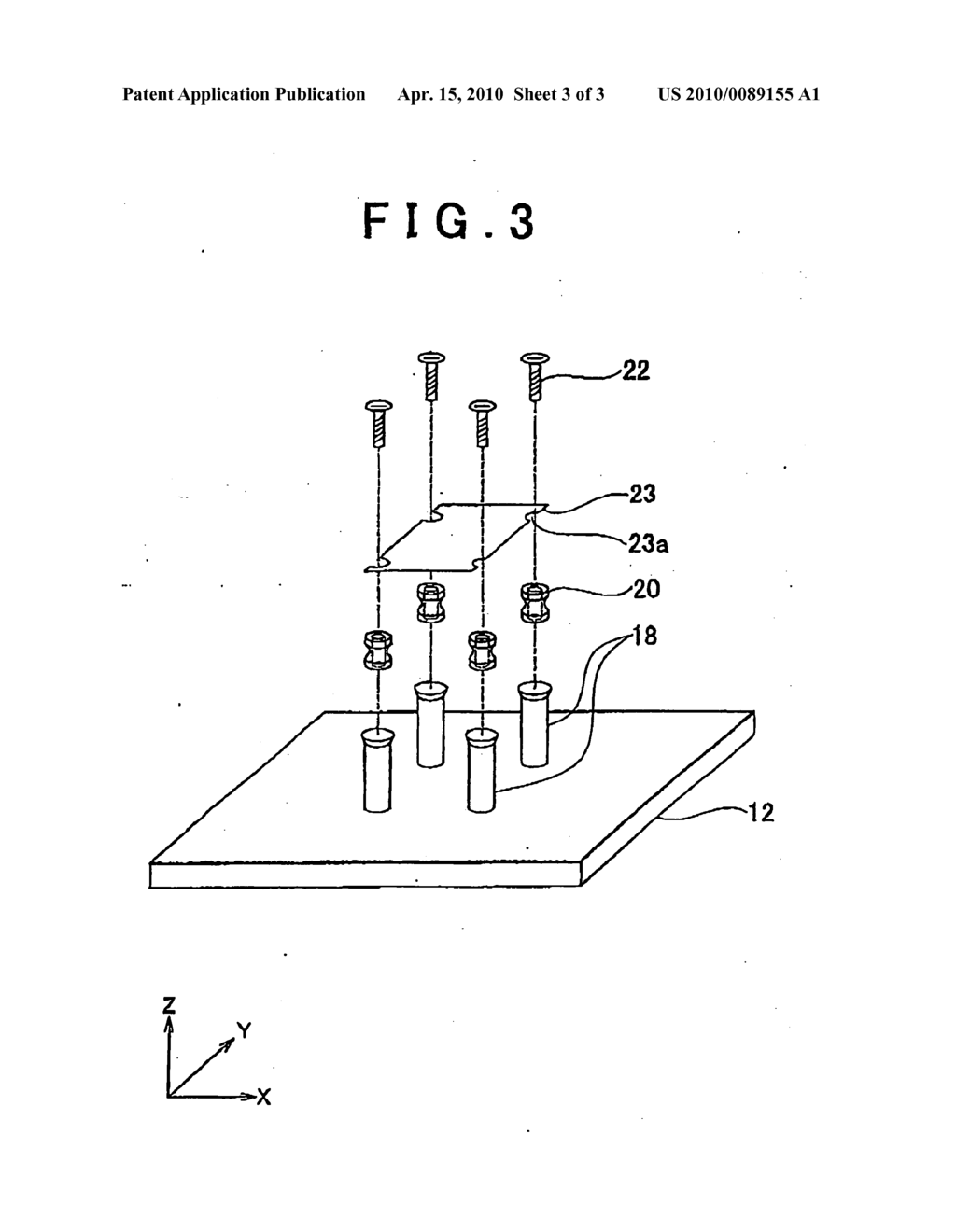 Sensor Unit - diagram, schematic, and image 04