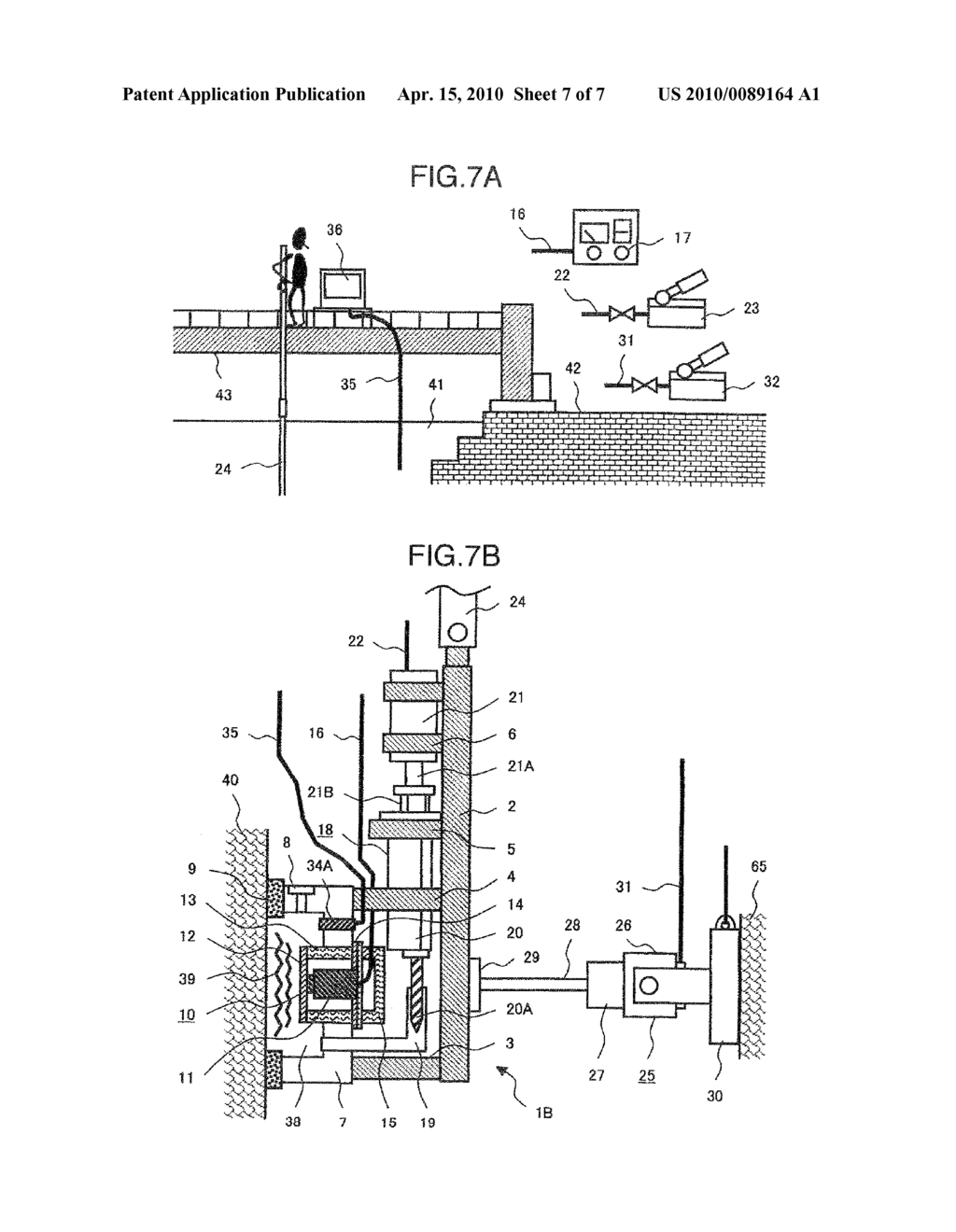 UNDERWATER REMOTE SURFACE INSPECTION METHOD AND APPARATUS FOR REACTOR CONSTITUTING MEMBER - diagram, schematic, and image 08